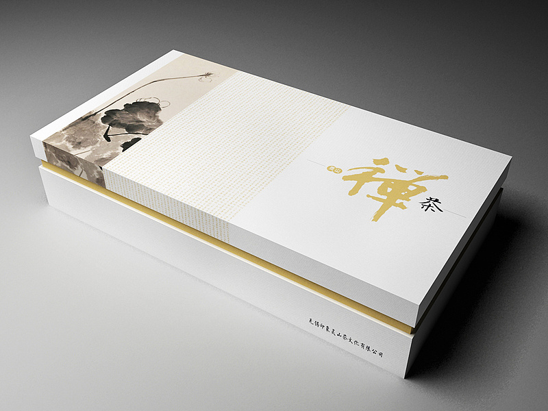 禮品包裝盒設(shè)計(jì)要素 禮品包裝盒設(shè)計(jì)要素