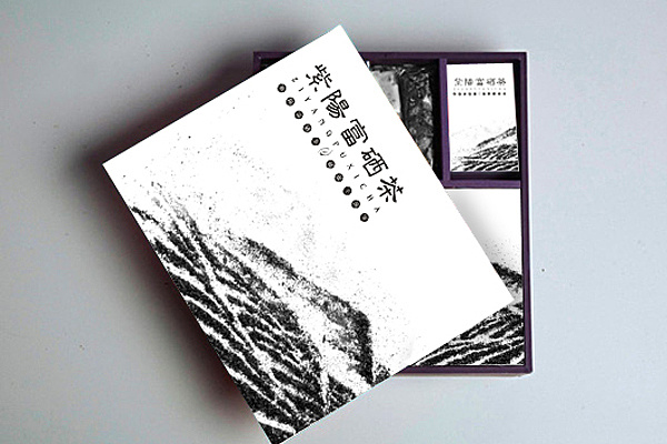 為什么說(shuō)包裝制作是品牌的推銷員