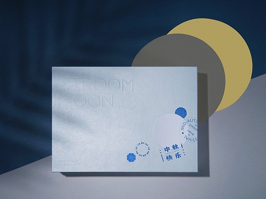 重慶月餅禮品盒制作要有什么特點(diǎn)？