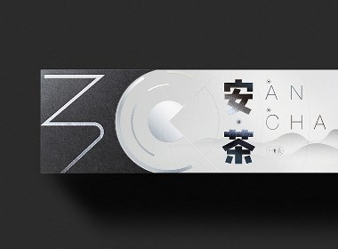 如何制作出有吸引力的禮品包裝盒呢？