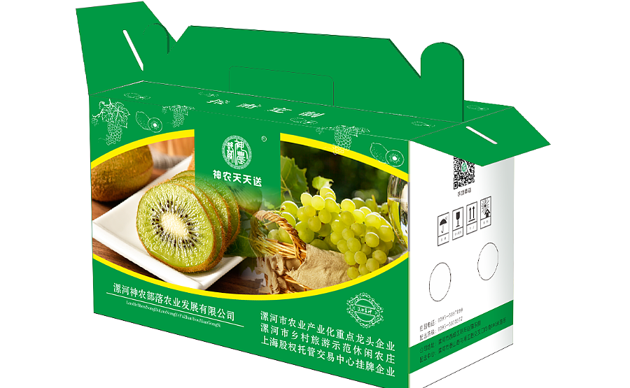 紙箱定制該如何根據實際情況選擇材質？