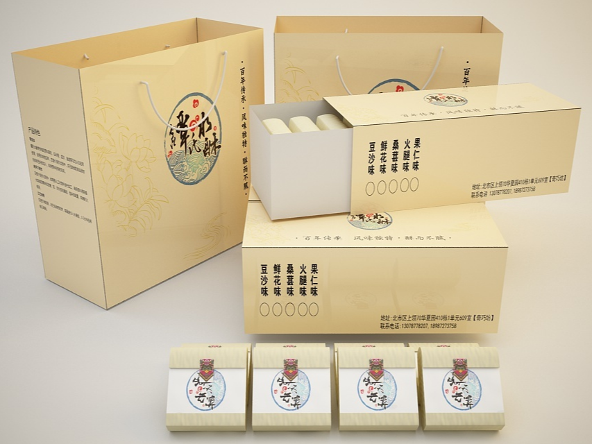 紙質(zhì)包裝盒的優(yōu)點 紙質(zhì)包裝盒的優(yōu)點