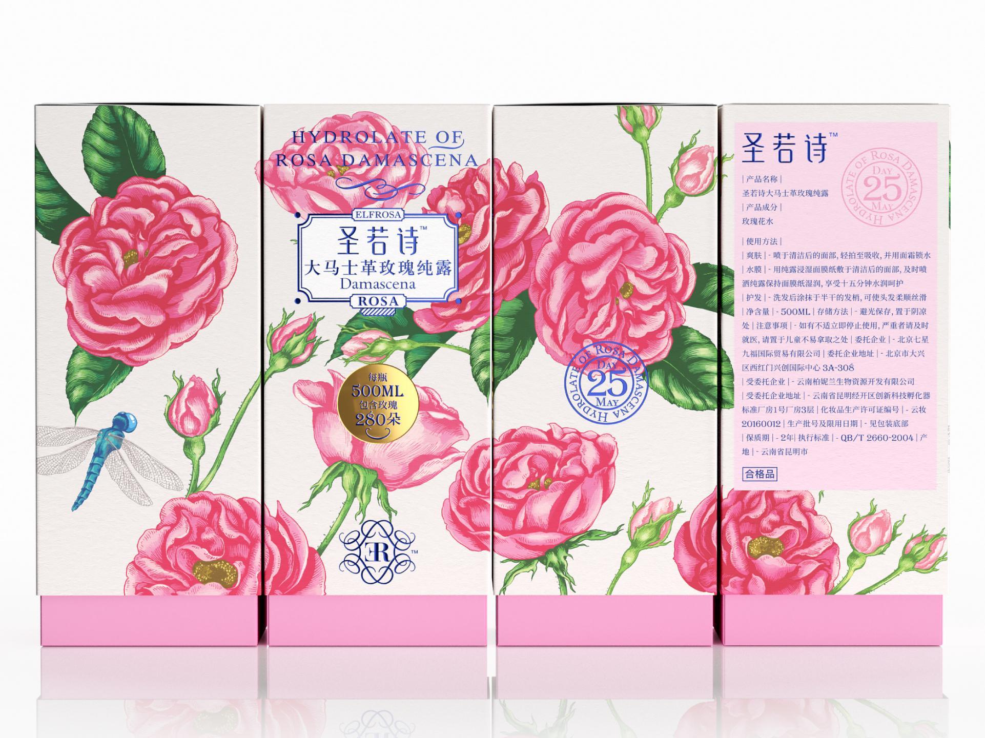 包裝印刷品顏色檢測的幾種方法 包裝印刷品顏色檢測的幾種方法