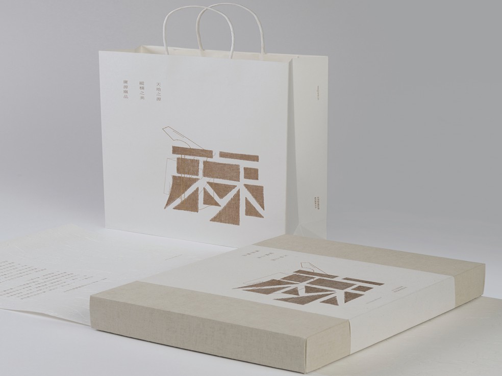 重慶印刷廠(chǎng) 重慶印刷廠(chǎng)