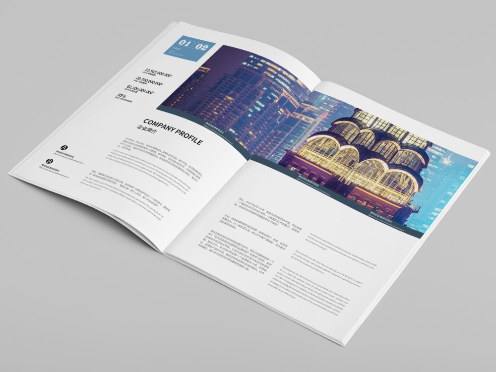 重慶圖文畫冊印刷 重慶圖文畫冊印刷